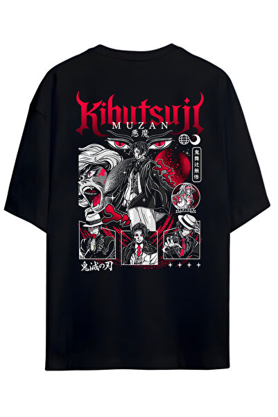 Grafftee Clothing Tricou unisex din bumbac premium, imprimat cu design specia...