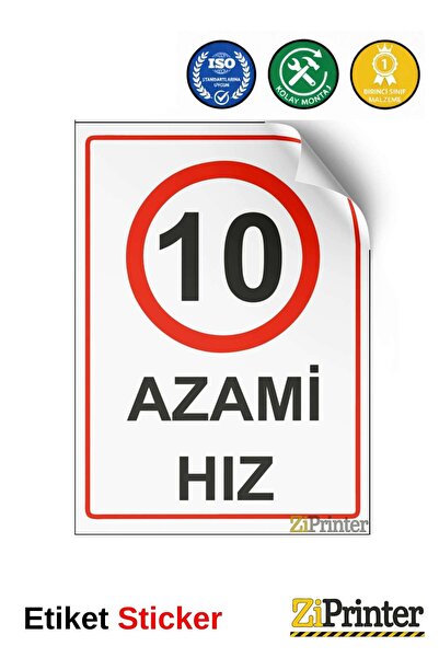 ZiPrinter 10 ملصقات لافتة تحذيرية للسرعة القصوى 50x70 سم