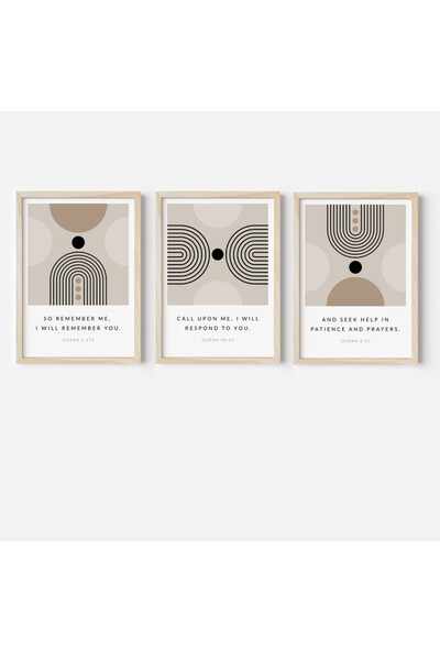 Boomah Accessories Set of 3, Quran Verse Islamic Wall Art , Arabic Art, Home ...