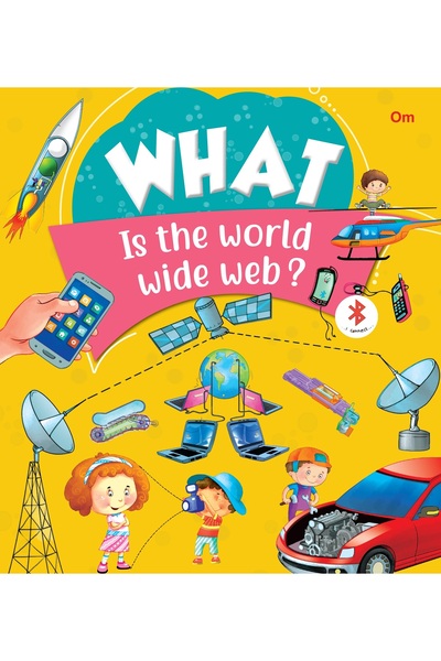 Om Books International ما هي شبكة الإنترنت العالمية؟