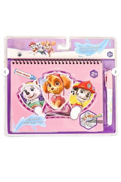 NW NessiWorld Bk009 Magic Coloring Book -Gpt
