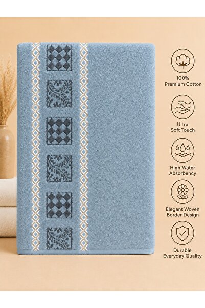 DİO Premium Cotton Bath Towel