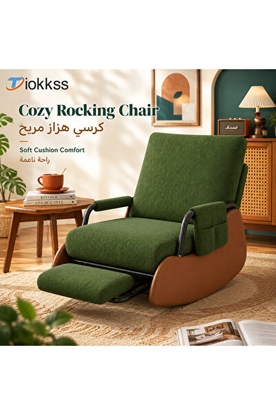 Tiokkss Chair