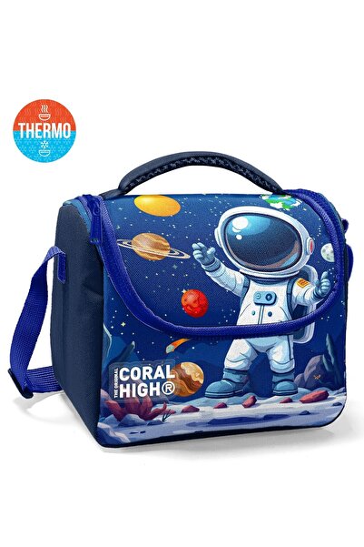 Coral High صندوق غداء حراري منقوش للأطفال