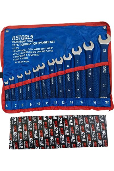Generic High Quality Metric Wrench Set, 12 Pieces (6-22mm), for Car, Home, Wo...