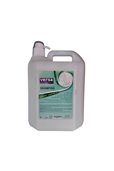 VERSA PROFESSIONAL MILK HAIR SHAMPOO FOR SALON SPA 5 LITER