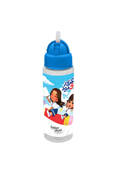 Rainbow Skool - زجاجات مياه تريتان - أزوز وجود - 500 مل