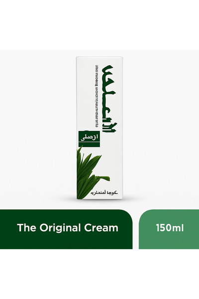 AVALON كريم أفالون أكتيف الأصلي 150 مل | Activ Original Cream 150ml