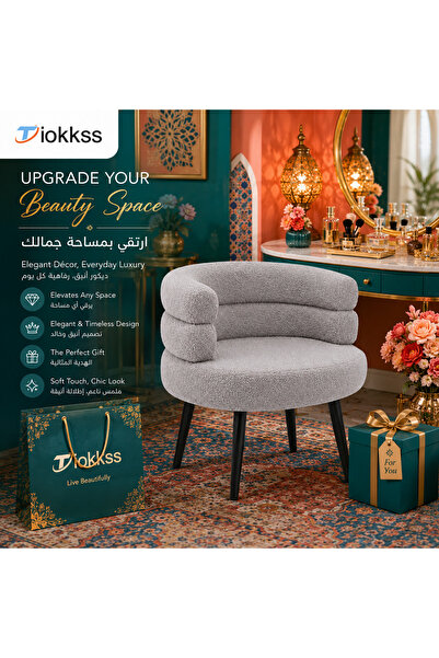 Tiokkss Luxury Gray Bouclé Vanity Stool | Modern Makeup Chair | Comfortable D...