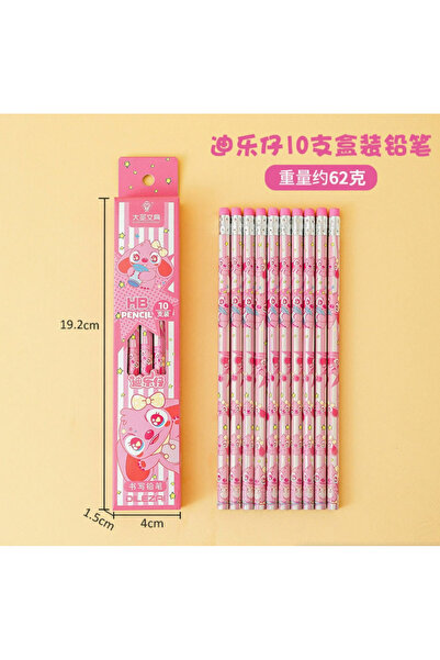 Choice1 HB-PINK 10pcs Stitch Cartoon Pencil HB Pencil Box Wooden Branch Prima...