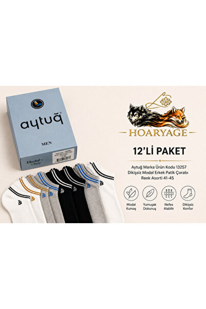 Aytuğ&Mısırlı Aytuğ Brand 13257 Model Men's Booties Socks 6-Piece Assortment ...