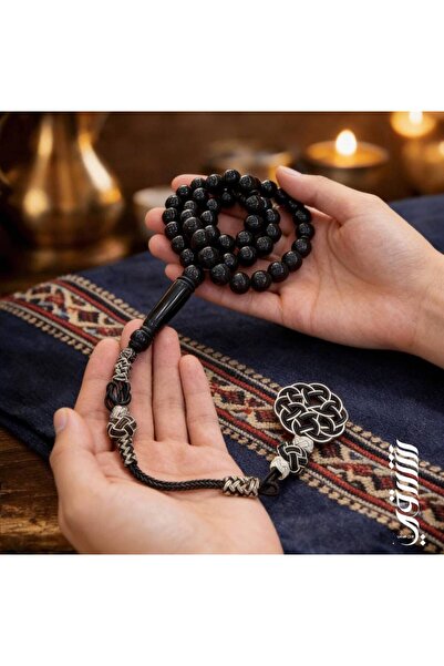 Default مسباح بكلايت فاخر اسود مع طربزونة ملونة اسود - اسود