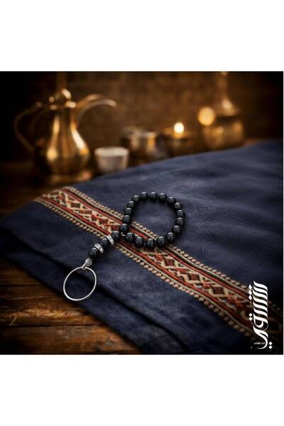 Default مسباح ميني علاقة مفاتيح فاخر - اسود