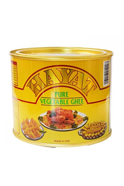 Hayat Pure Vegetable Ghee 500g