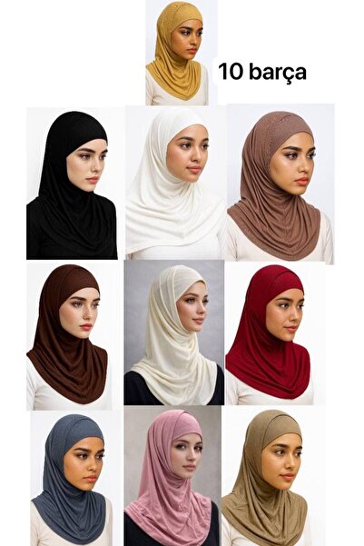 ALDAIYR Hijab 2 Pieces Sendy Fabric