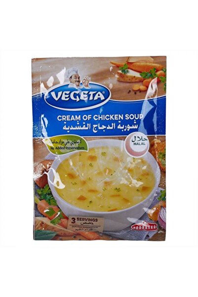 Vegeta Cream Of Chicken Soup 63g