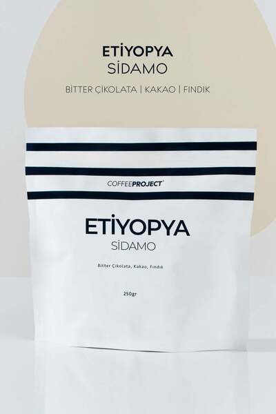 Coffee Project إثيوبيا، سيدامو