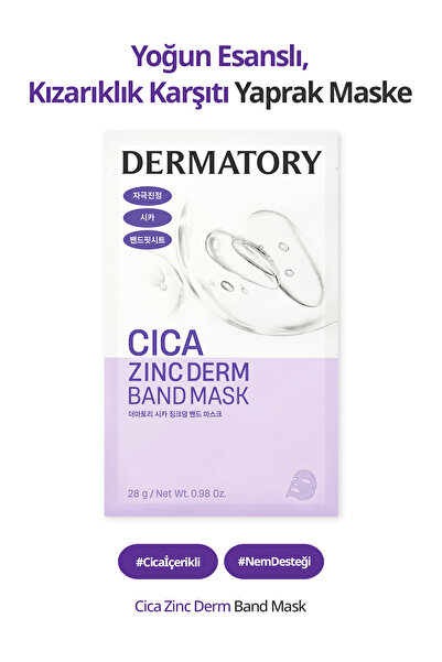 DERMATORY Cica İçerikli, Yoğun Esanslı, Kızarıklık Karşıtı Yaprak Maske Cica ...