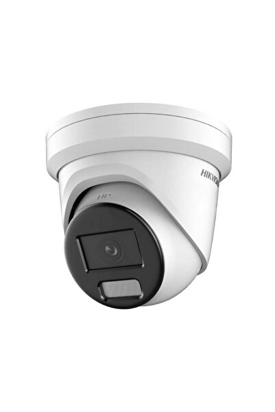 Hikvision KAMERA IP DS-2CD2387G2-L (2.8mm) (C)