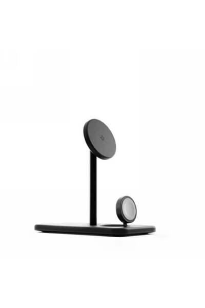 Twelve South HiRise 3 Deluxe (2024) - încărcător wireless Qi2 pentru trei dis...