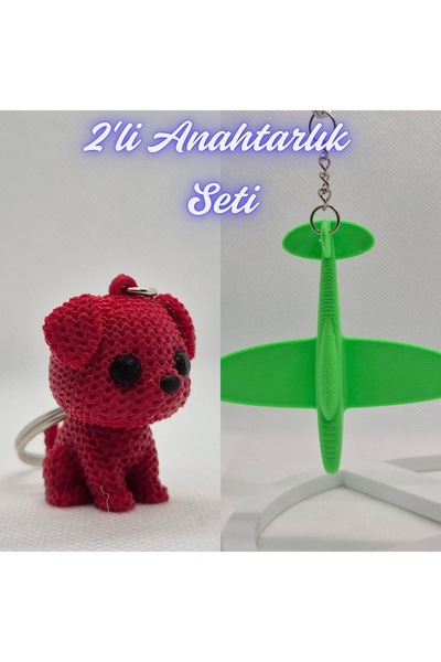 3DAtölyeMaker Fire Engine Red Knitted Patterned Dog and Green Airplane Keychain