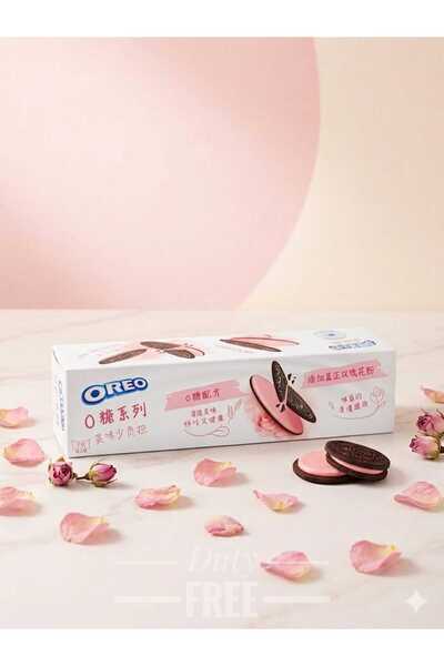 hijazigroup Oreo Zero Sugar Cookies 95G