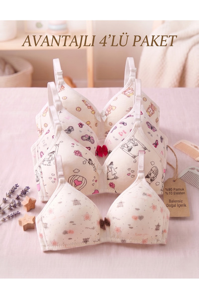 Lavint Homewear 4'lü Pamuklu Kız Çocuk Alıştırma Sütyeni Balensiz Çıkarılabil...