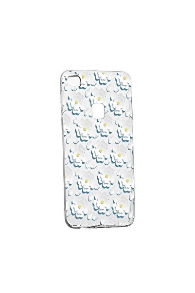 bestcase Husa Daisy - White Flower, pentru Huawei P10 Lite, rezistenta la uzu...