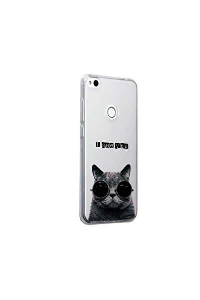 bestcase Husa Silicon, Transparent, Slim, I See You, Huawei Mate 10 Lite