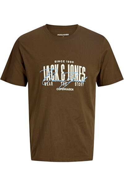 Jack & Jones Tricou JACK &JONES Aero cu guler rotund - 12298488-Cocoa
