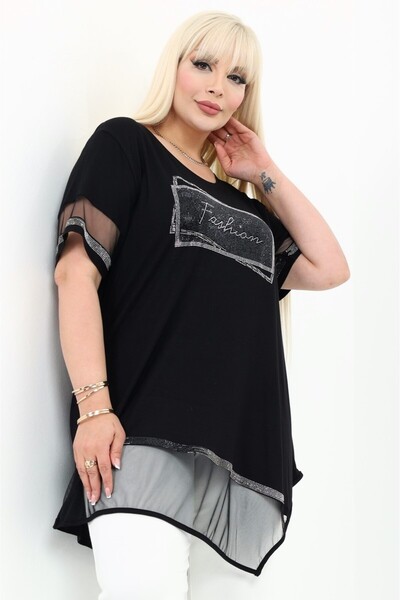 Kheos Asymmetrical Cut Stone Printed Tulle Detailed Round Neck Plus Size Tunic