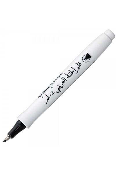 LİSANS Artline Supreme 2.0 Uc:2.0Mm Arabic Black Calligraphy Pen - Pack of 12