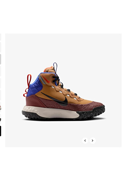Nike Terrascout Older Kids' Boots with Reflective Design Accents (yousports)