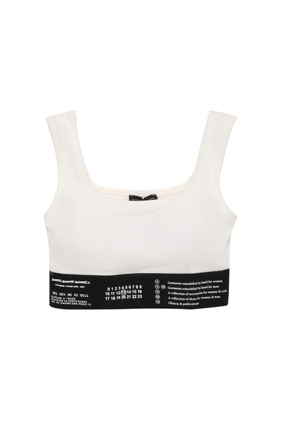 Quzu CROP TOP ATLET