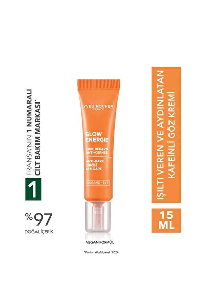Yves Rocher Eye Cream - Brightening Effect - Radiating Antioxidant Botanical ...