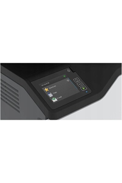 Lexmark XC2326 MFP colour laser A4 24.7ppm Copy 24.7ppm Print 250sheets USB LAN