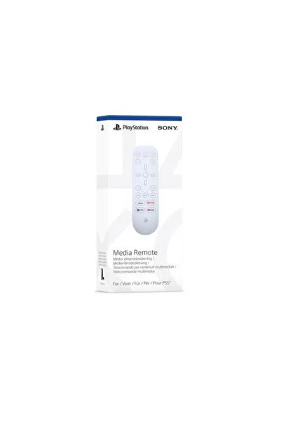 Sony Media Remote for Playstation 5 white