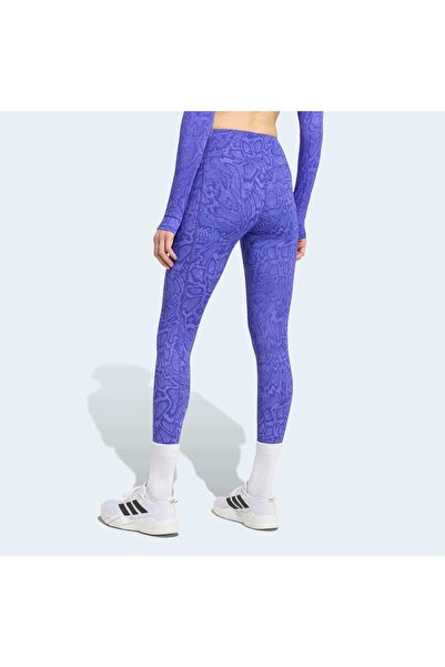 adidas Opt Primelift Animal Pattern Women's Sports Leggings Kq8312