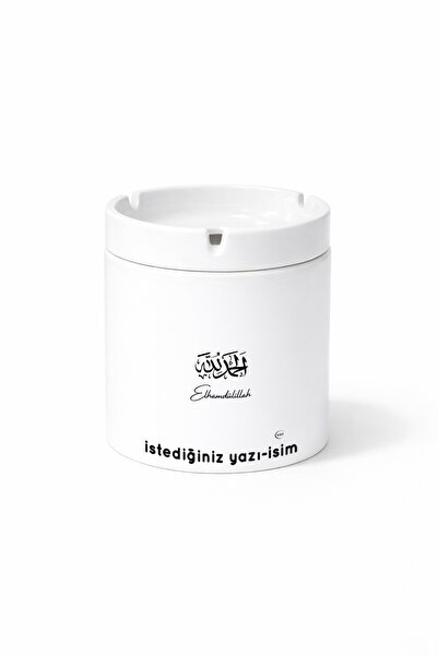 Kirbi Reklam Islam Islamicism Alhamdulillah Alhamdulillah Printed Ash Tray As...