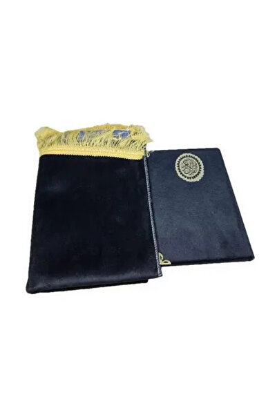 fahrast bookstore Tahajjud Quran with a luxurious black velvet prayer rug - O...