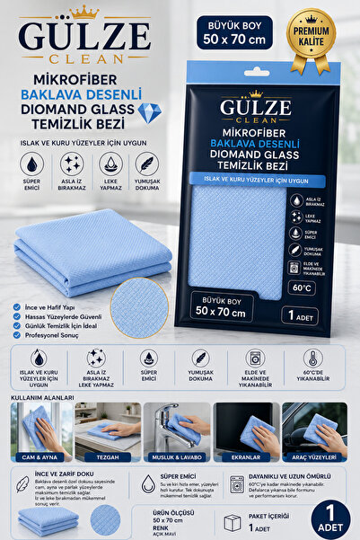 GÜLZE Orijinal Mikrofiber Baklava Desenli Diomand Glass Temizlik Bezi (Büyük ...