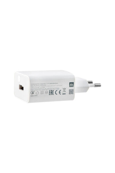Xiaomi Φορτιστής Χωρίς Καλώδιο με Θύρα USB-A 22.5W Λευκός (MDY-11-EP)