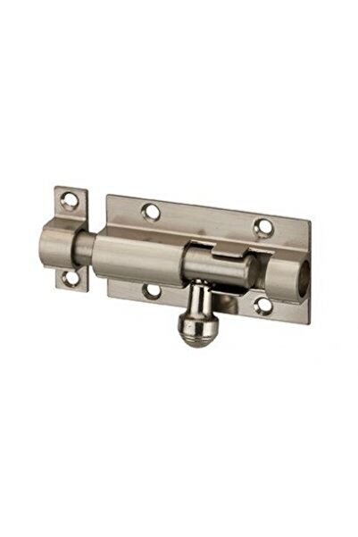 Serrurerie de Picardie Furniture latch, 60 mm, satin nickel - SP