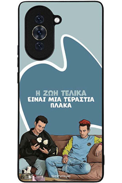 Other Θήκη Sonique Ελληνική Κουλτούρα Τηλεοπτική Σειρά Huawei Nova 10 Η Ζωή Ε...