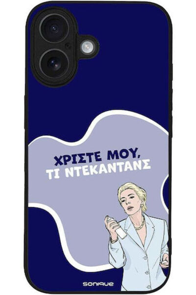 Other Θήκη Sonique Ελληνική Κουλτούρα Τηλεοπτική Σειρά Apple iPhone 16 Ντεκαν...