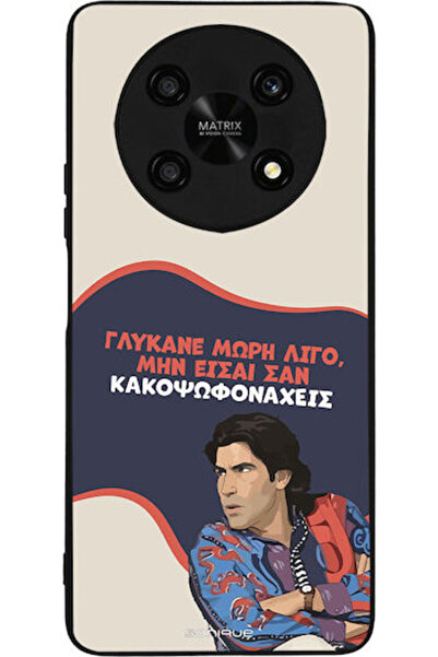 Other Θήκη Sonique Ελληνική Κουλτούρα Τηλεοπτική Σειρά Honor Magic4 Lite 5G S...