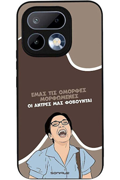 Other Θήκη Sonique Ελληνική Κουλτούρα Τηλεοπτική Σειρά Realme 16 Pro 5G Όμορφ...