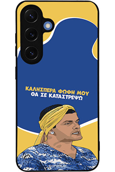 Other Θήκη Sonique Ελληνική Κουλτουριακή Τηλεοπτική Σειρά Samsung Galaxy S25 ...