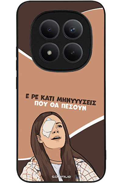 Other Sonique Σιλικονούχα Πίσω Θήκη Redmi Note 15 Pro+ / Poco M8 Pro