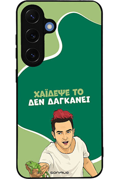 Other Θήκη Sonique Ελληνική Κουλτούρα Τηλεοπτική Σειρά Samsung Galaxy S25 Caress